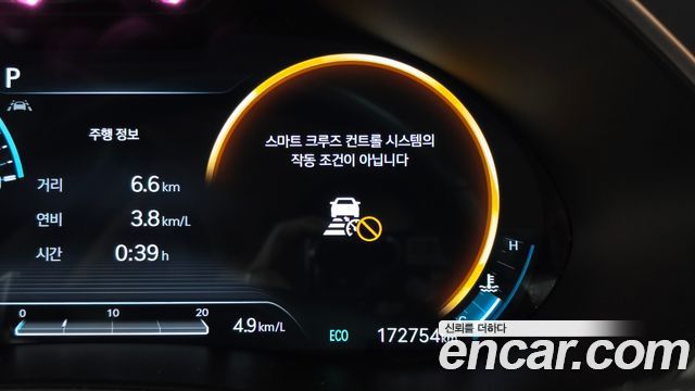 Genesis G80 2021 — photo 23