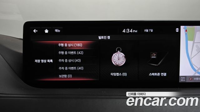 Genesis G80 2021 — photo 29