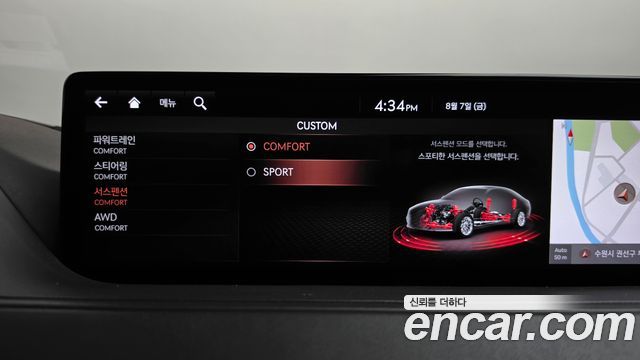 Genesis G80 2021 — photo 30