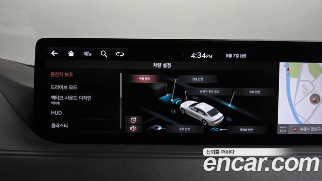 Genesis G80 2021 — photo 31