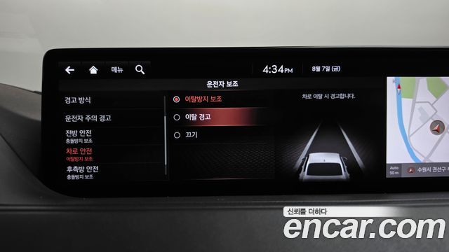 Genesis G80 2021 — photo 37