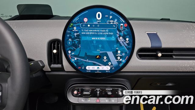 Mini Cooper Convertible 2025 — photo 14