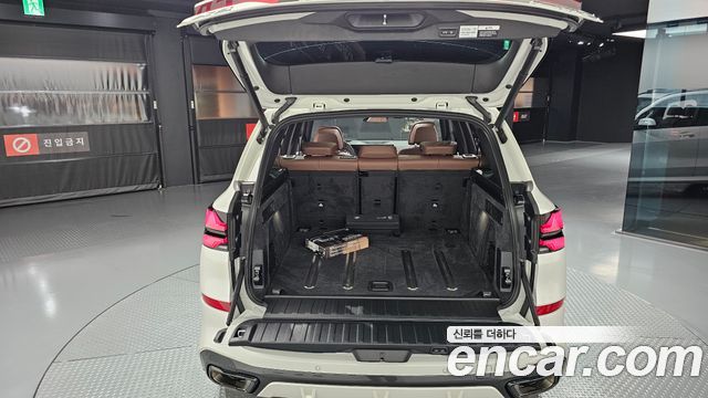 BMW X5 2026 — photo 20