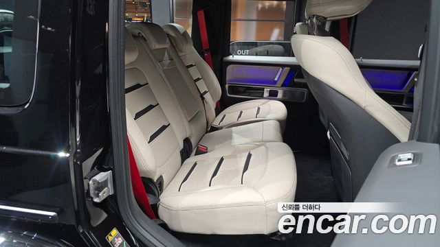 Mercedes-Benz G-Class 2026 — photo 12