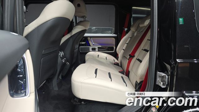 Mercedes-Benz G-Class 2026 — photo 13