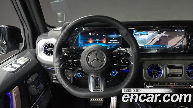 Mercedes-Benz G-Class 2026 — photo 14