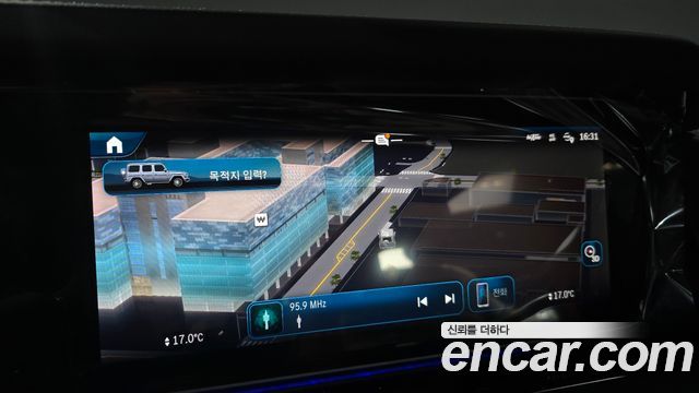 Mercedes-Benz G-Class 2026 — photo 16