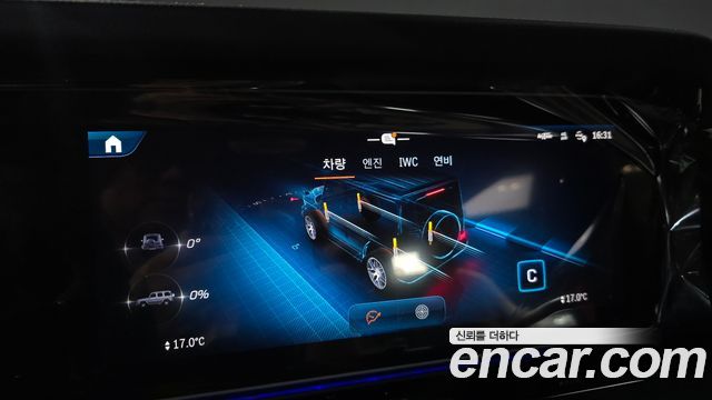 Mercedes-Benz G-Class 2026 — photo 17