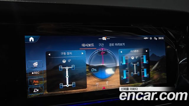 Mercedes-Benz G-Class 2026 — photo 19