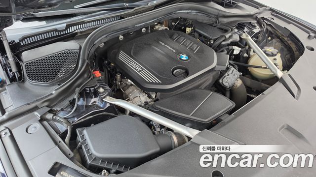 BMW Gran Turismo 2020 — photo 6