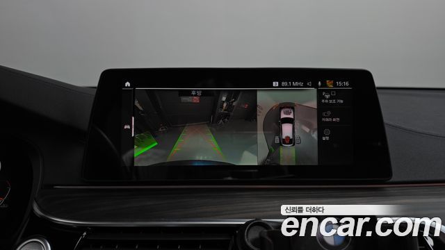 BMW Gran Turismo 2020 — photo 14