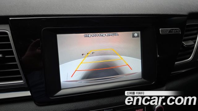 Kia Niro 2017 — photo 15