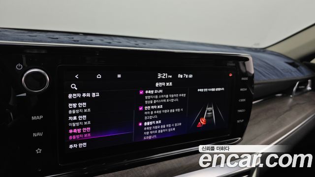 Kia K5 2021 — photo 24