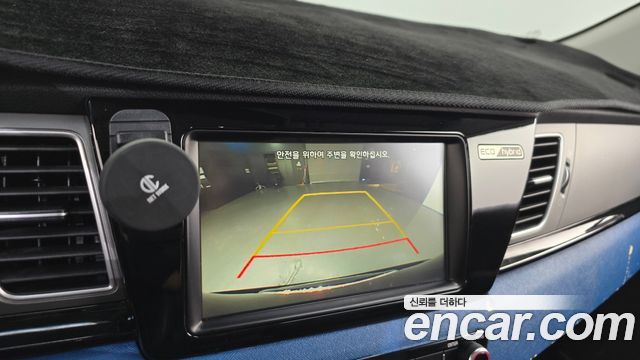 Kia Niro 2017 — photo 20