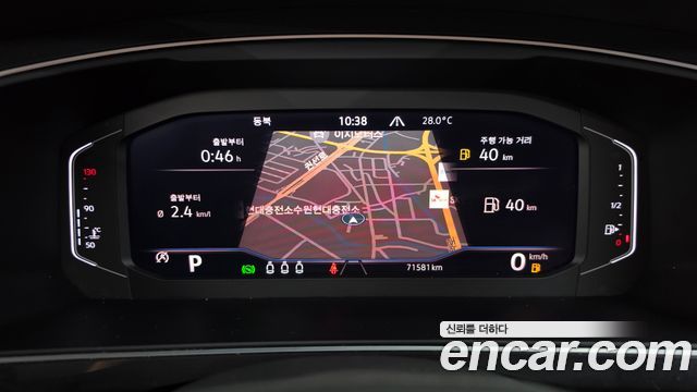 Volkswagen Tiguan 2023 — photo 11