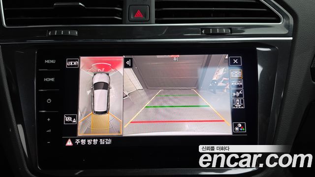 Volkswagen Tiguan 2023 — photo 20