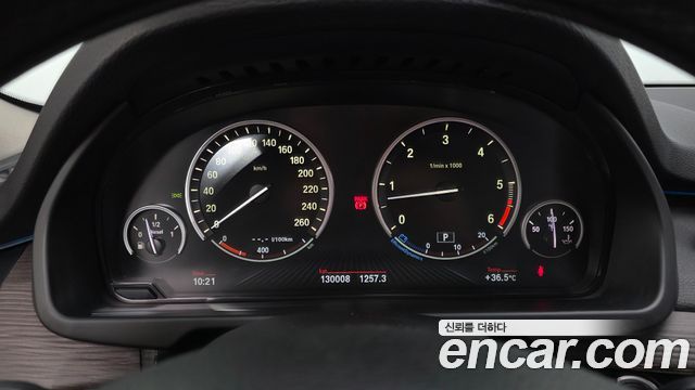 BMW X5 2014 — photo 8
