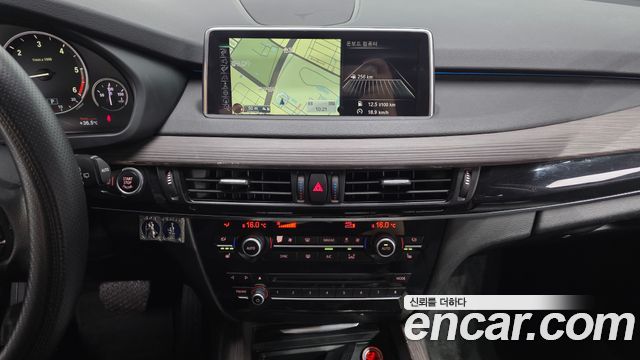 BMW X5 2014 — photo 15