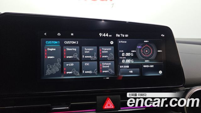 Hyundai AVANTE 2022 — photo 18