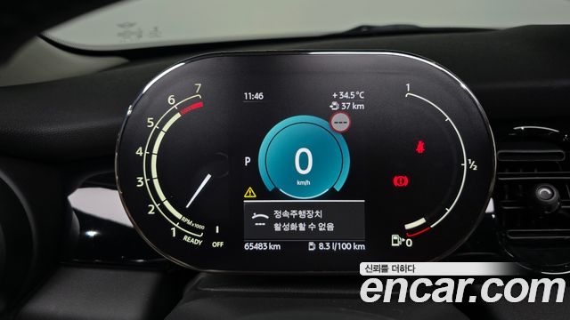 Mini Cooper 2022 — photo 11