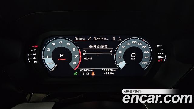 Audi A3 2022 — photo 8
