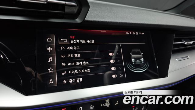 Audi A3 2022 — photo 16