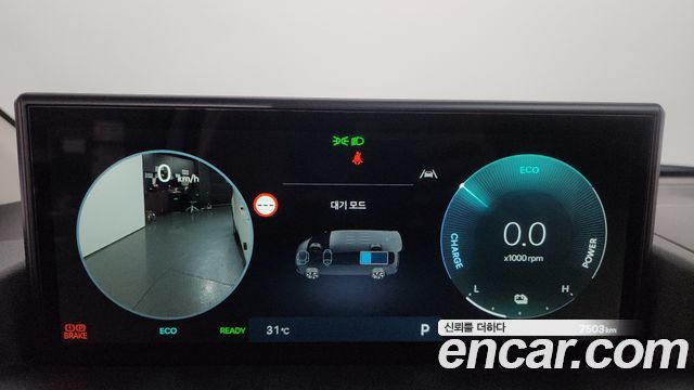 Hyundai Staria 2026 — photo 11