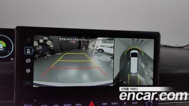 Hyundai Staria 2026 — photo 20
