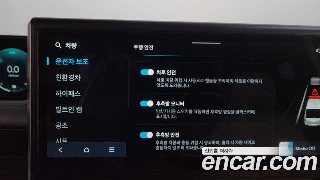 Hyundai Staria 2026 — photo 33