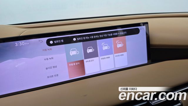 Genesis G80 2025 — photo 28