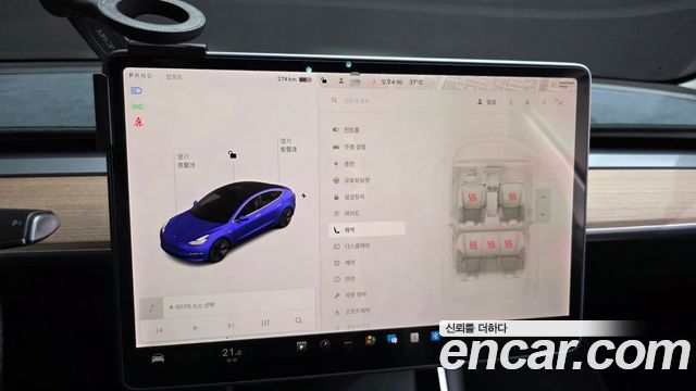 Tesla Model 3 2020 — photo 22