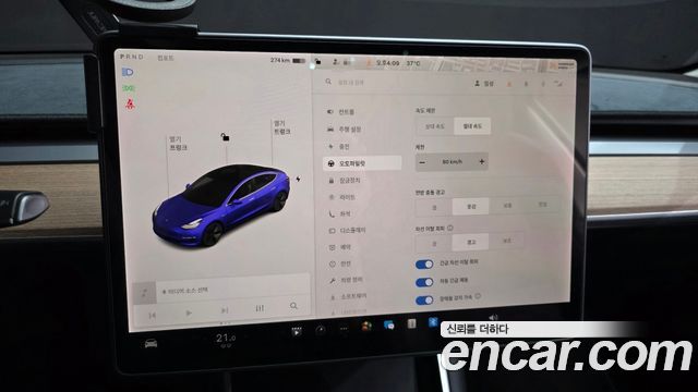 Tesla Model 3 2020 — photo 24