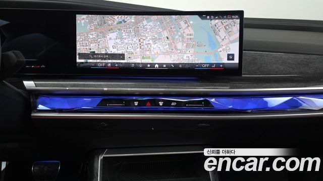 BMW 7-Series 2024 — photo 20