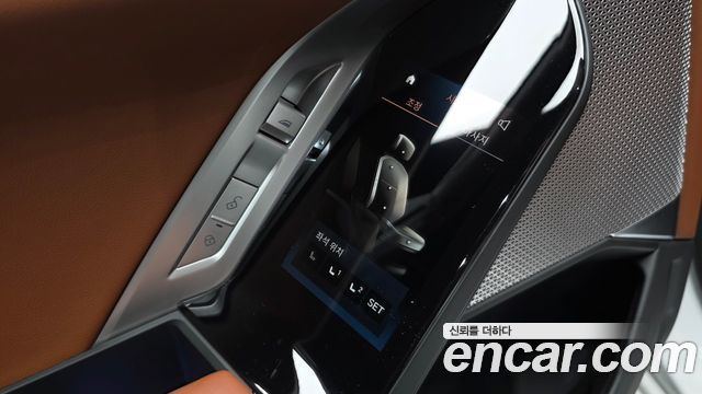 BMW 7-Series 2024 — photo 34