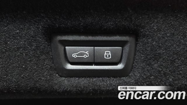 BMW 7-Series 2024 — photo 38