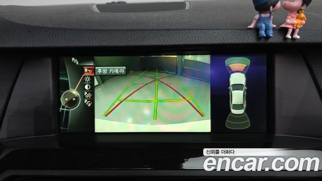 BMW 5-Series 2013 — photo 15