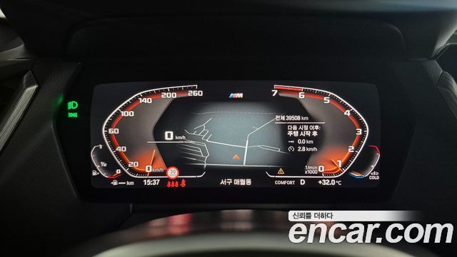 BMW 1-Series 2024 — photo 8