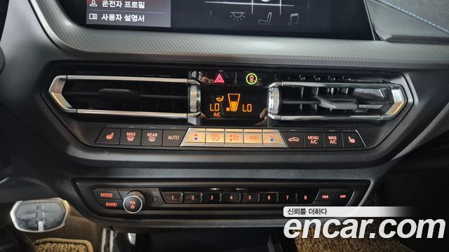 BMW 1-Series 2024 — photo 15