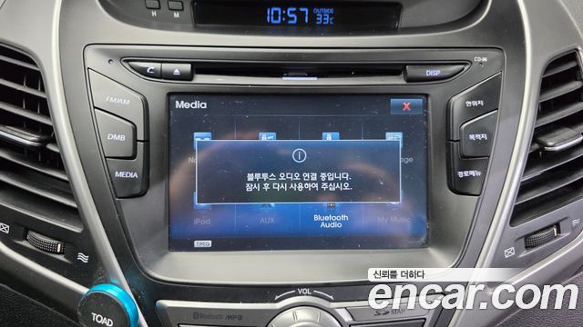 Hyundai AVANTE 2014 — photo 16
