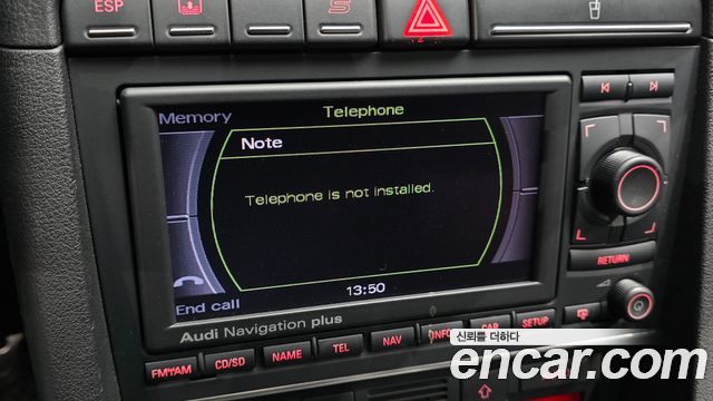 Audi RS4 2007 — photo 15