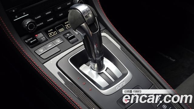 Porsche 718 2023 — photo 9