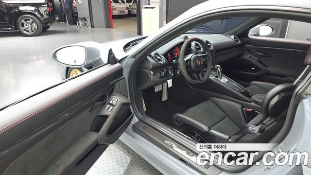 Porsche 718 2023 — photo 10