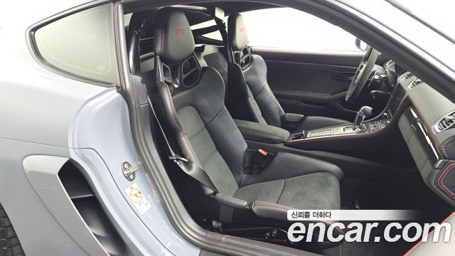 Porsche 718 2023 — photo 11