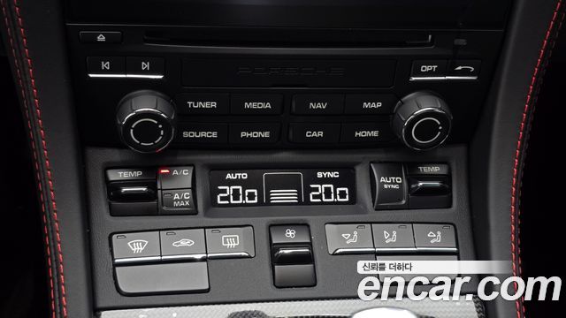 Porsche 718 2023 — photo 16