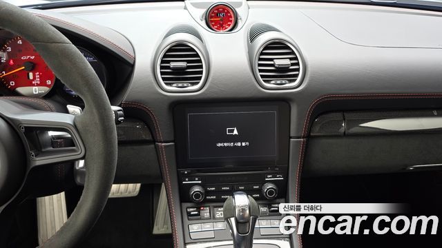 Porsche 718 2023 — photo 17