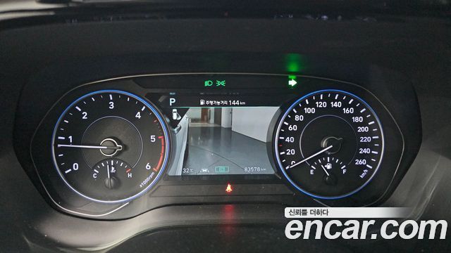 Hyundai Palisade 2022 — photo 11