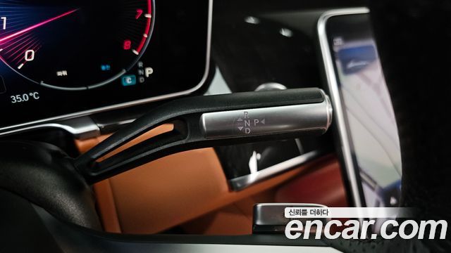 Mercedes-Benz S-Class 2024 — photo 12