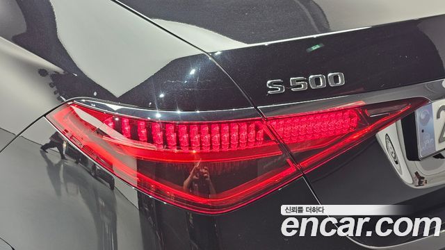 Mercedes-Benz S-Class 2024 — photo 9