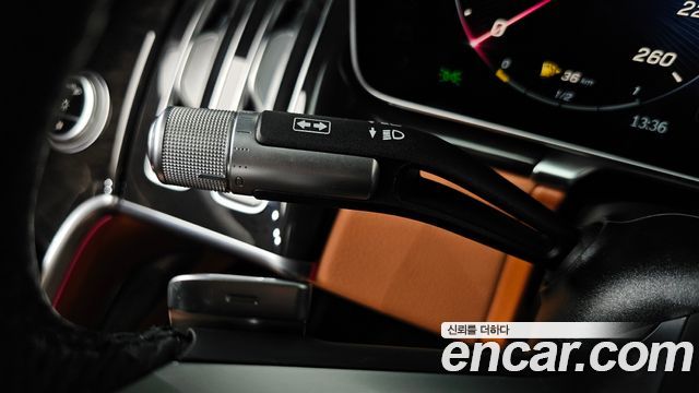 Mercedes-Benz S-Class 2024 — photo 29