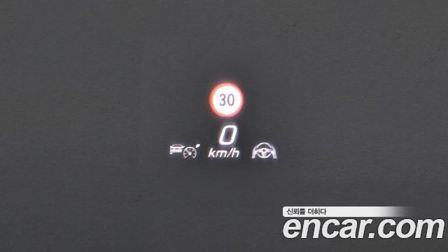 Mercedes-Benz S-Class 2024 — photo 31